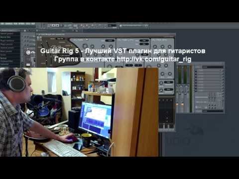 Rob Papen RG-синтезатор ритм гитары