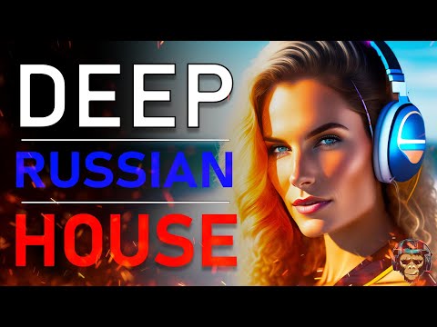 Жаркий Летний Микс Russian Deep House Mix 2023