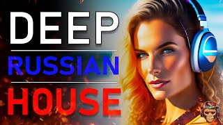 Жаркий Летний Микс Russian Deep House Mix 2023
