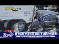 向上路「五車連撞」6人傷 中間2車險成夾心｜TVBS新聞 @TVBSNEWS01