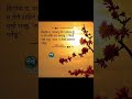 यशैया ४१:१३ #nepalichristianbhajan_sermon_nepalichristiansongs #walkinspiritoftheholyspirit