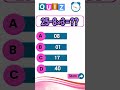 Basic Maths Challenge#139 #shorts #ytshorts