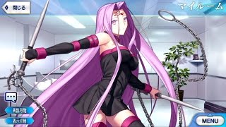 Fate/Grand Order メドゥーサ マイルーム&霊基再臨等ボイス集【Fate/stay night・FGO】 浅川悠 検索動画20 Fate/Grand Order メドゥーサ マイルーム&霊基再臨等ボイス集【Fate/stay night・FGO】 浅川悠 検索動画 20