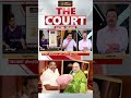 THE COURT | "ஜெயலலிதா  வேண்டாம் என்றதை ஆதரித்தவர் எடப்பாடி பழனிசாமி" - சைதை சாதிக்