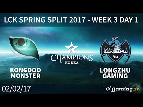 Kongdoo Monster vs Longzhu Gaming - LCK Spring Split 2017 - Week 3 Day 1 - League of Legends