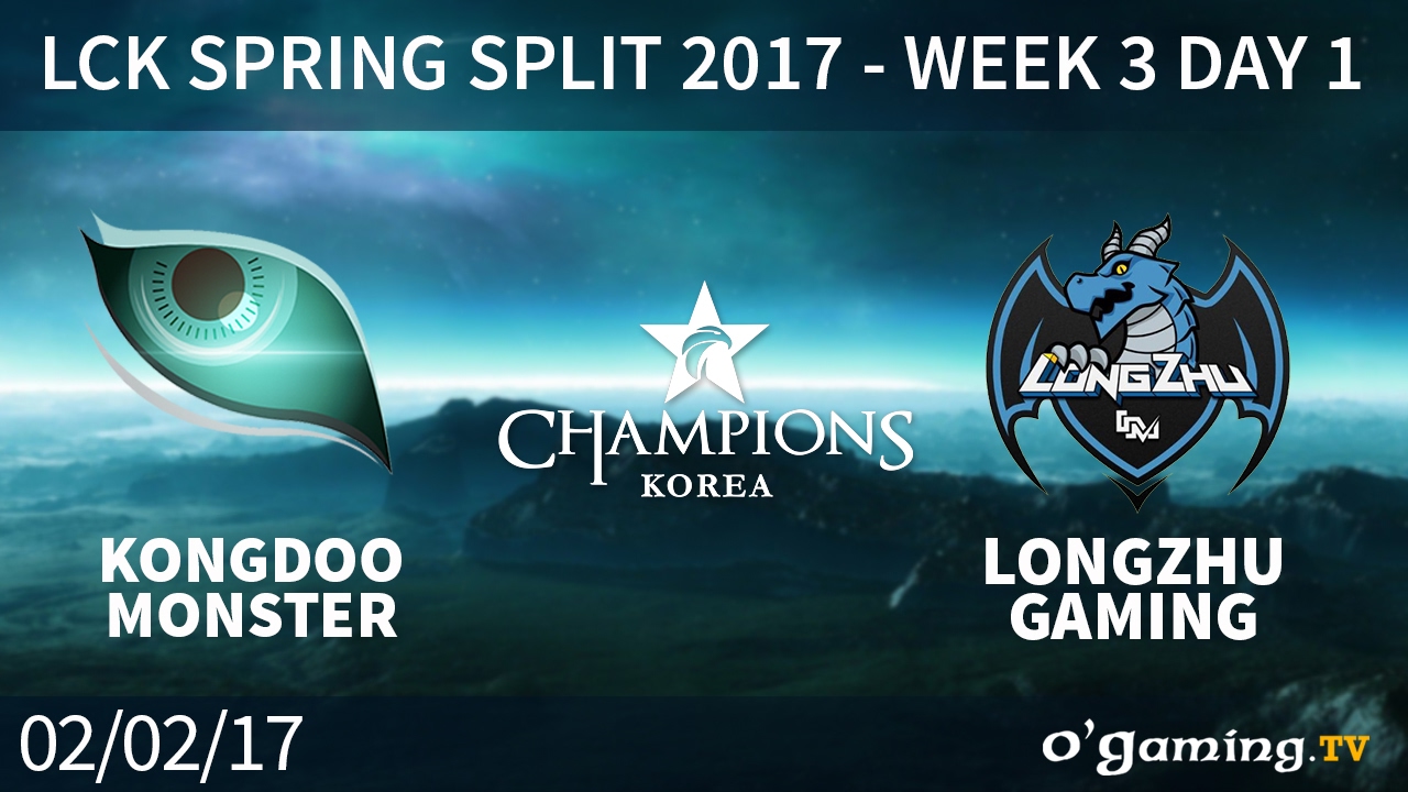 gaming logo Kongdoo Monster vs Longzhu Gaming - LCK Spring Split 2017 - Week 3 Day 1 - League of Legends