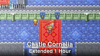 Final Fantasy I (PS1/PSP) - Castle Cornelia [Extended]