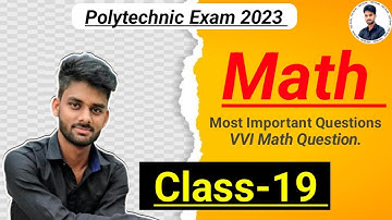 Polytechnic Entrance Exam 2023 Math vvi Question|Polytechnic Exam 2023 Math Important Question|