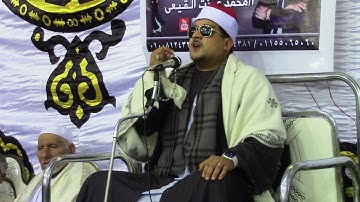 أروع ماقرأ الشيخ ممدوح عامر رائعة سورة النمل 20-5-2017 منشأة الكردى - كفر الزيات # قناة القيعى