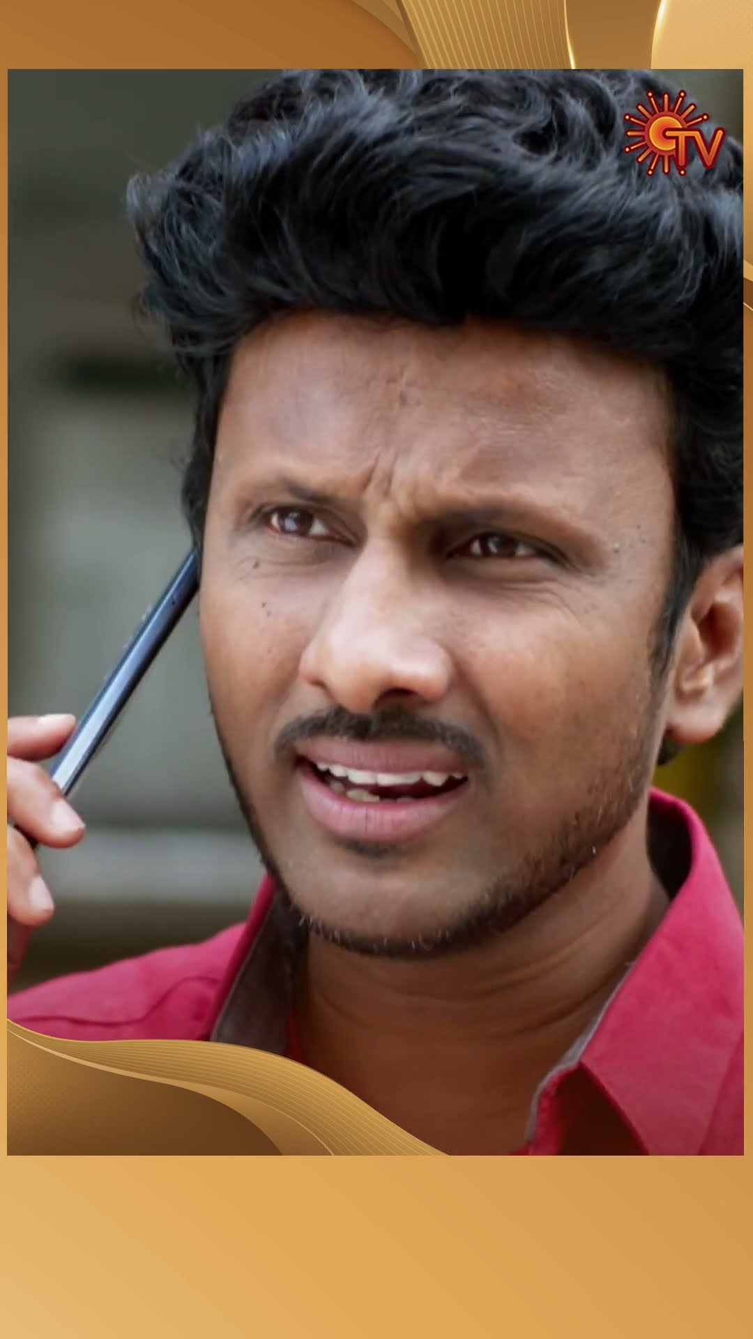#MoondruMudichu #SunTV #shorts #tamilserial