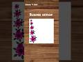 Border design for project work school assignment ||corner design ||front page design |#Jyothi's art