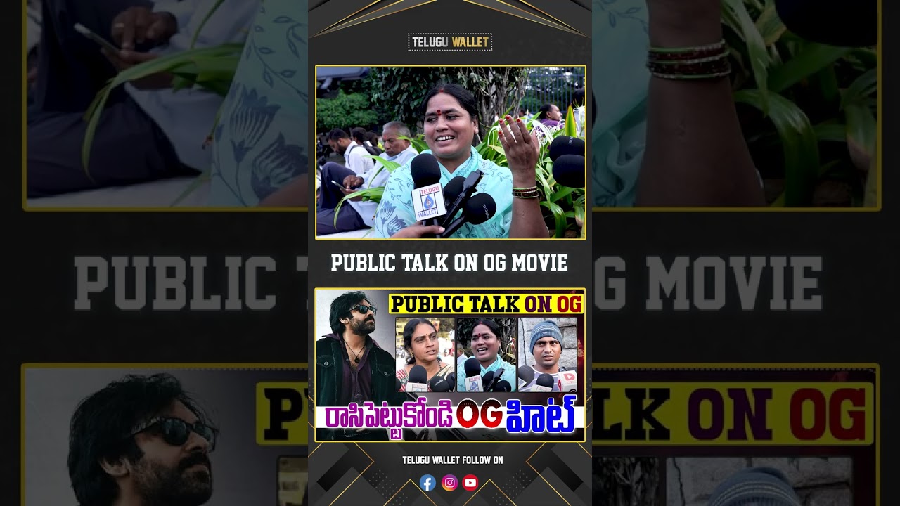 Public Talk on OG Movie | Audience First Review | Pawan Kalyan OG Public Response | Telugu Wallet