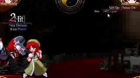 IaMP Hong Meiling[me] vs Reimu[cpu]