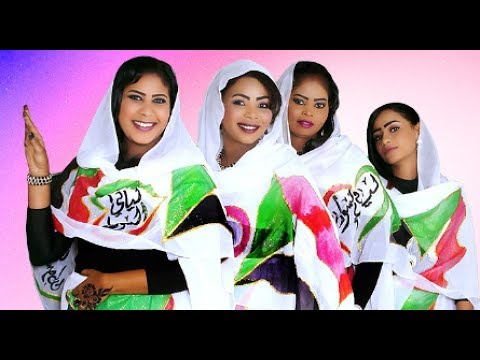 برنامج ليالي السودان   الكورال   في الضواحي وطرف المدائن