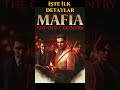 YENİ MAFYA OYUNU YOLDA! HANGAR 13'TEN SERİNİN GELECEĞİNE DAİR YEŞİL IŞIK! #mafia #mafiagame #mafia4