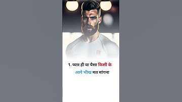 Everyday Motivation: best 2023, don