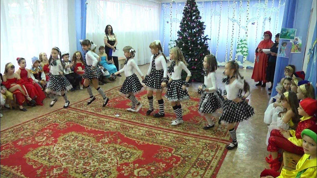 Умань НВК № 1   танець  Пеппі  Довгапанчоха 3 клас