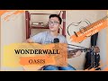 Wonderwall - Oasis(Cover Acústico por Cicero Rikelme)