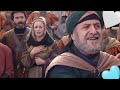 عندما تم التعرف على ليث من خلال الوشم الكواسر سلسلة الجوارح