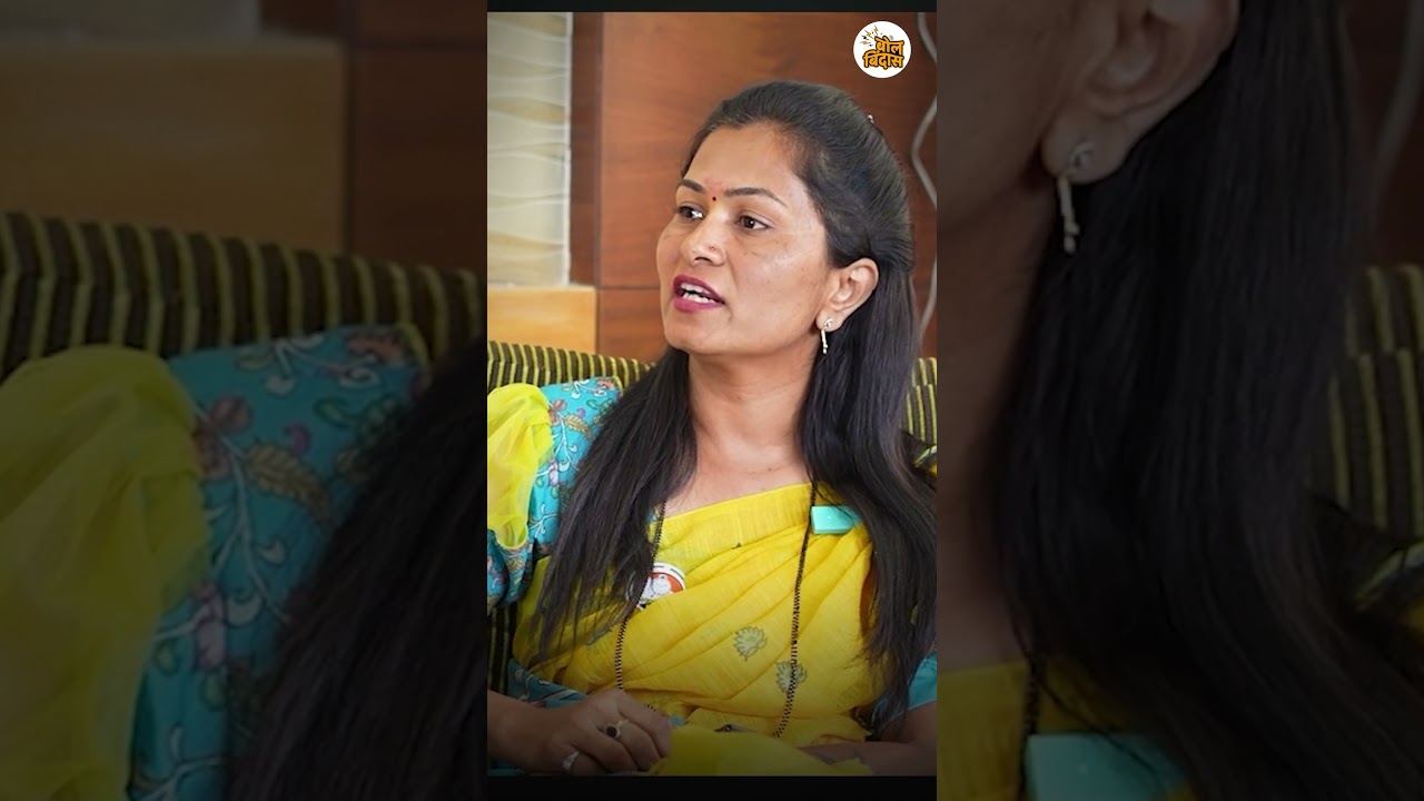 स्त्री सक्षमीकरण - अ‍ॅड. शितल प्रमोद वारागडे यांची मुलाखत