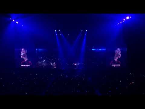 周兴哲 Eric Chou - 终于了解自由 《周兴哲 你好不好 亚洲巡回演唱会 新加坡站》