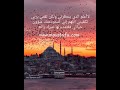 موسيقى الم وجروح الرحيل إلى الوجه الآخر موسيقى الم وجروح الرحيل إلى الوجه الآخر