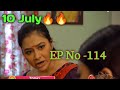 Ahinor abeli     10th july 2021  episode no 114