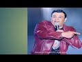 تاني تاني ليه محمد فؤاد بدون موسيقي