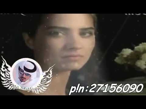 مشكلته راجع وبثقه محمد العامر عبدالله سالم 2012  7