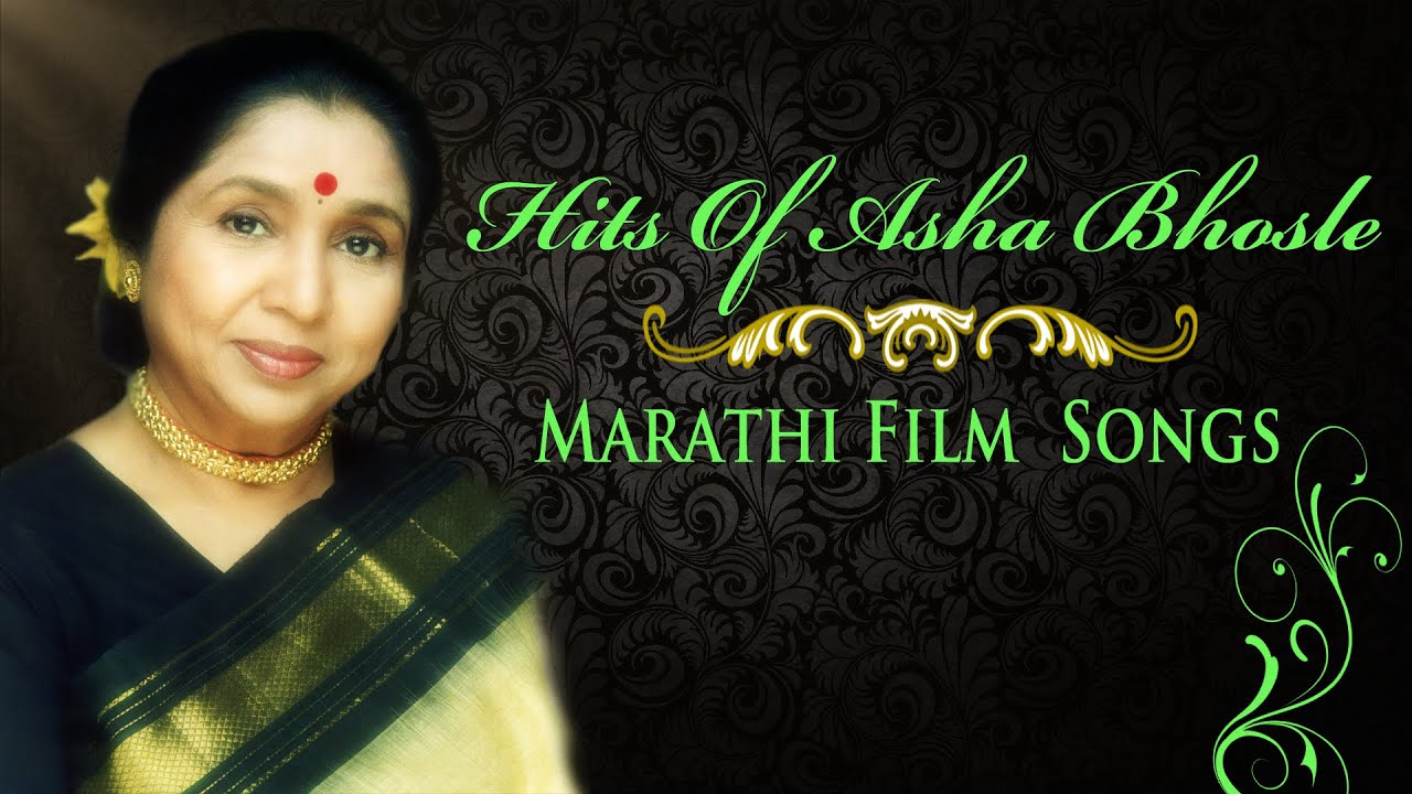 asha bhosle marathi bhakti songs asha bhosle marathi bhakti songs