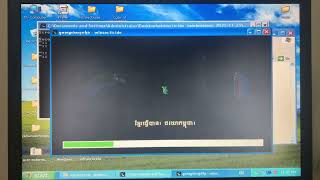 Game loading debug mode but funny