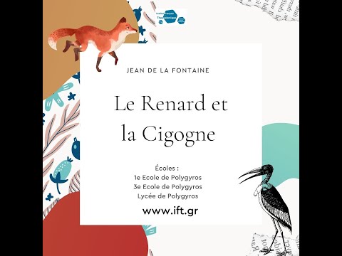 Le Renard et la Cigogne