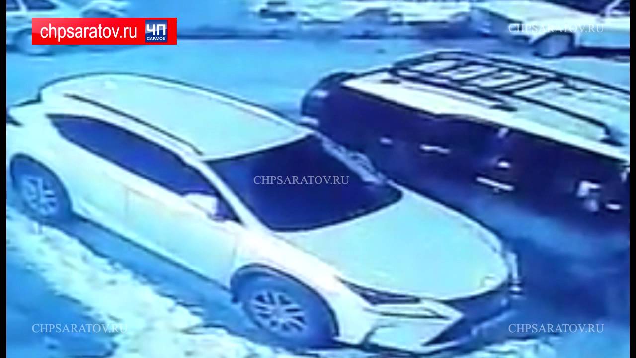Поджог авто саратов