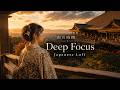 【和に浸る作業用BGM】京都、清水寺で眺める夕景｜Kyoto Kiyomizu-dera Sunset Walk - Japanese Lofi for Deep Focus 🍵