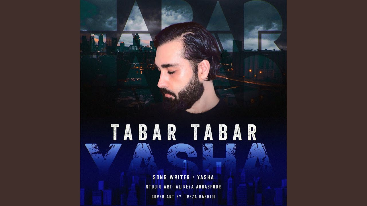 Watch Tabar Tabar on YouTube Watch Tabar Tabar on YouTube