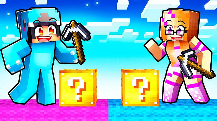 Playing a CRAZY FAN GIRL LUCKY BLOCK RACE in Minecraft!