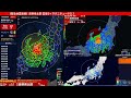 【緊急地震速報《警報》】長野県北部 最大震度5弱 M5.1 2026年4月18日 14時54分
