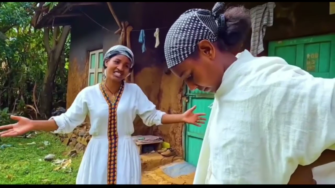 አስቂኝ የገጠር ድራማ