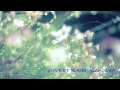 SWEET RAIN/中森明菜【ピアノ弾き語り】