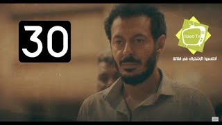 اخطاء فادحة مسلسل ايوب بطولة مصطفى شعبان | (30)