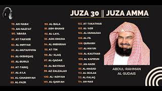 Abdul Rahman Al Sudais ∥ Juza 30 ∥ Juza Amma ∥