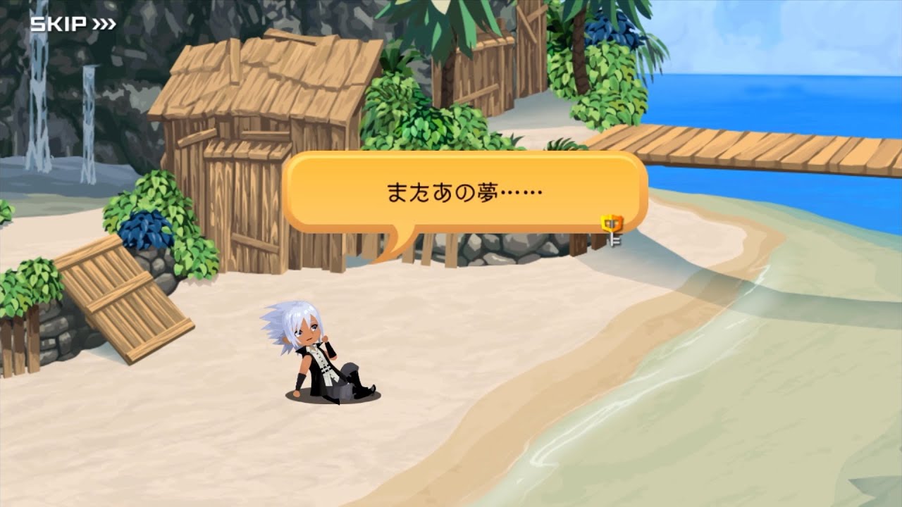 【KINGDOM HEARTS DARK ROAD】トレーラー