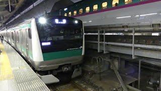 相鉄12000系・埼京線E233系試運転（2019/11/8～15撮影分）