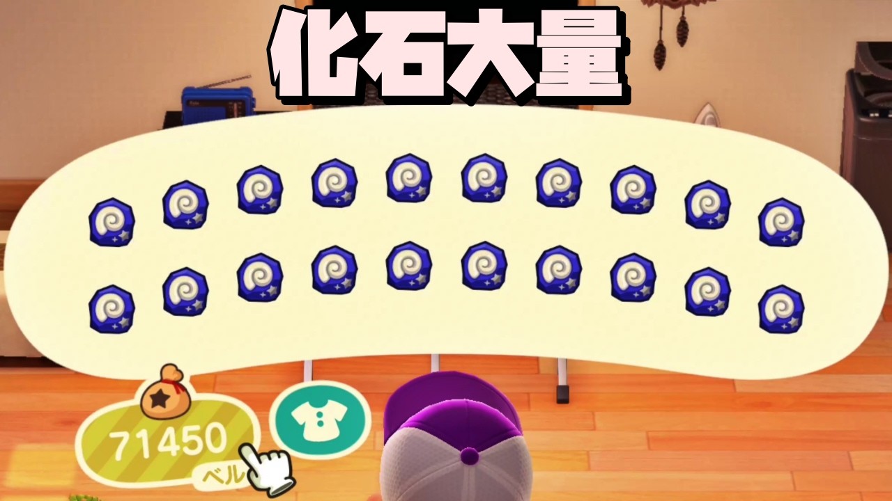 テント完成＆島の評判を良くするための雑草取り【あつまれどうぶつの森】