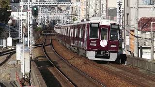 阪急電鉄1000系 1010F 王子公園駅入線～発車