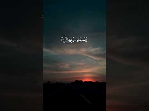 فاذا جاءت الصاخه  سعود الفايز المصحف اكسبلور