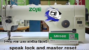 Zoje ZJ9513-G/02 Speed lock & master reset