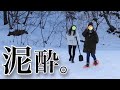 【雪中泥酔】ぼっち女とななみはんのふたりキャンプ 【山賊会】[Japanese style izakaya at camp]