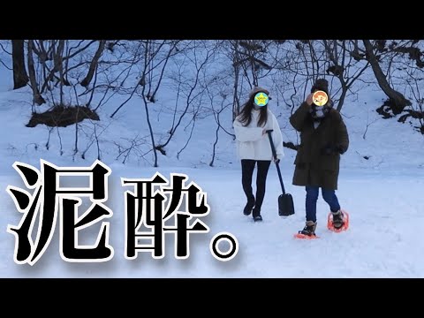 ぼっち女とななみはんのふたりキャンプ/ヤンニョムチキン/양영치킨[Japanese style izakaya at camp]