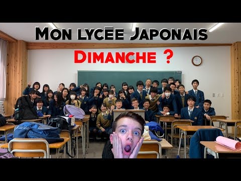 Vidéo: Quel âge a une première année de lycée au Japon ?